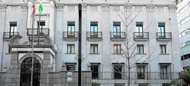 La Fiscalía de Granada pide 5 años para una mujer que ha ocultado 30 años la muerte de su madre y cobrado su pensión