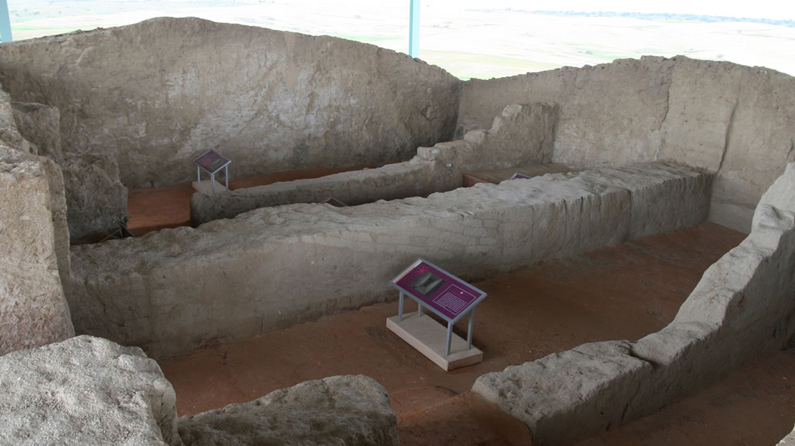 Extremadura declara Bien de Interés Cultural el conjunto arqueológico de 'La Mata' de Campanario (Badajoz)