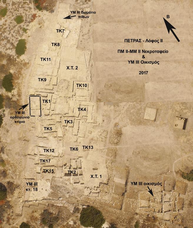 El cementerio minoico de Petrás (Creta) sigue revelando sus ricos secretos